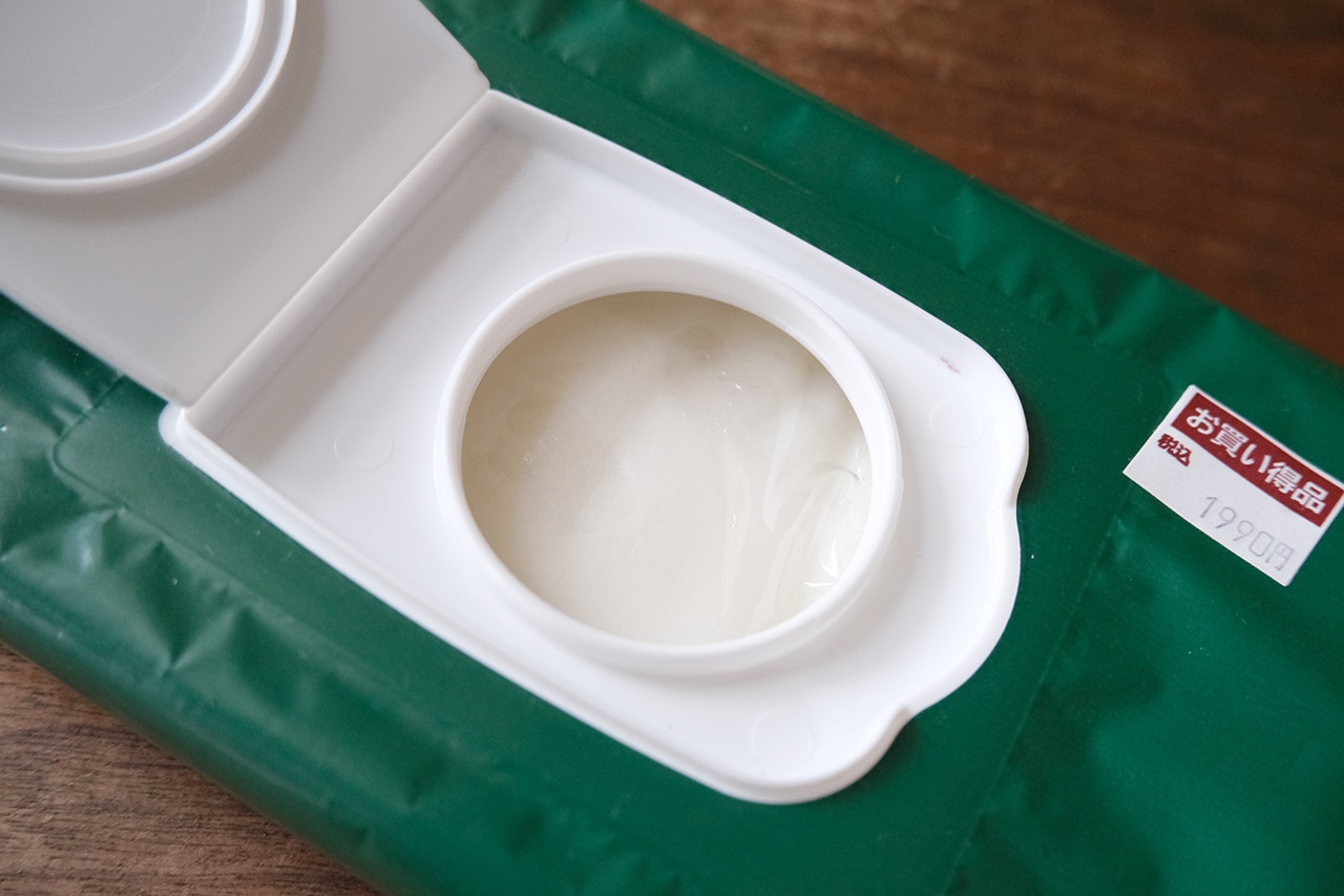 C10トリートメントシートマスク　蓋を開けたところ