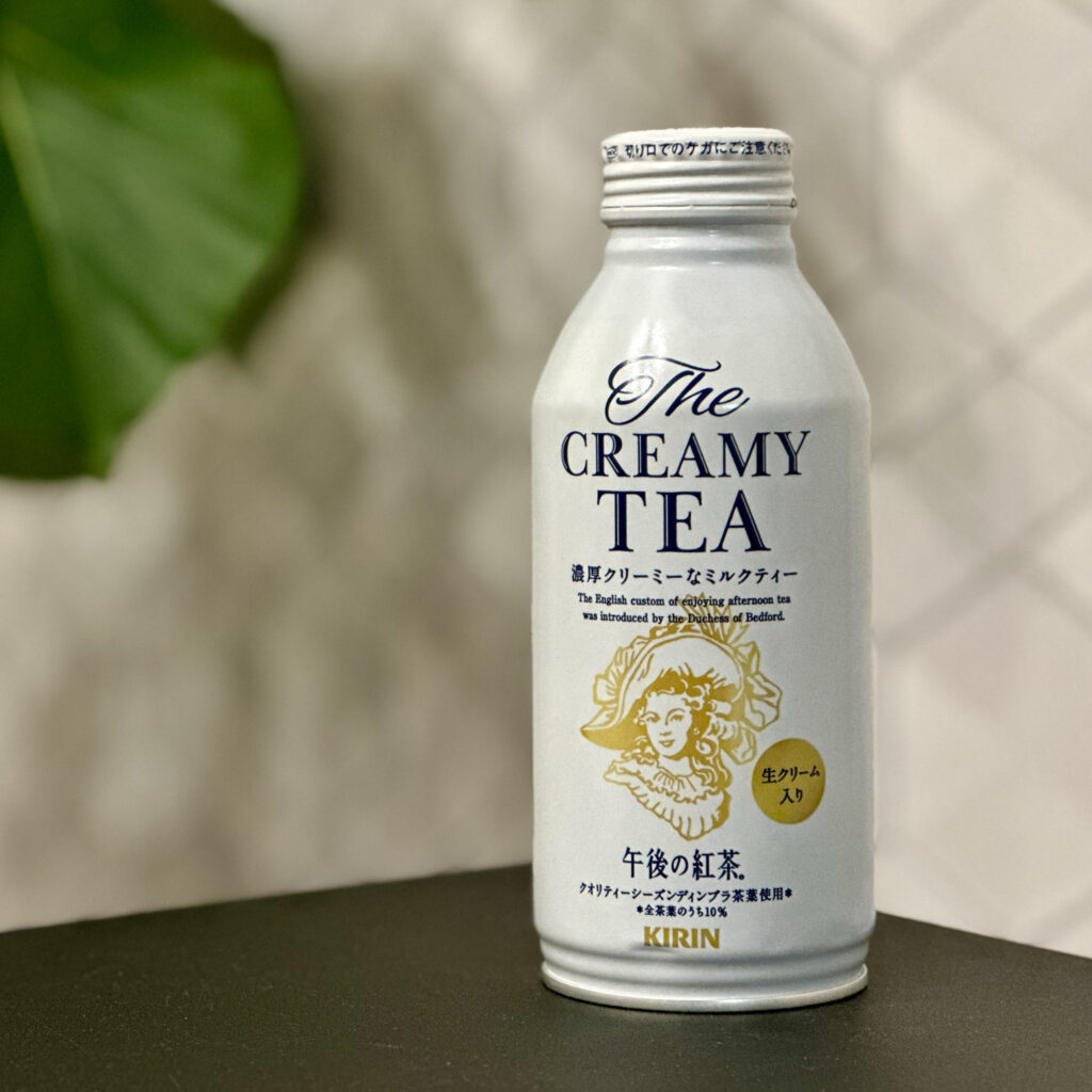 セブンイレブン限定「午後の紅茶 The CREAMY TEA」