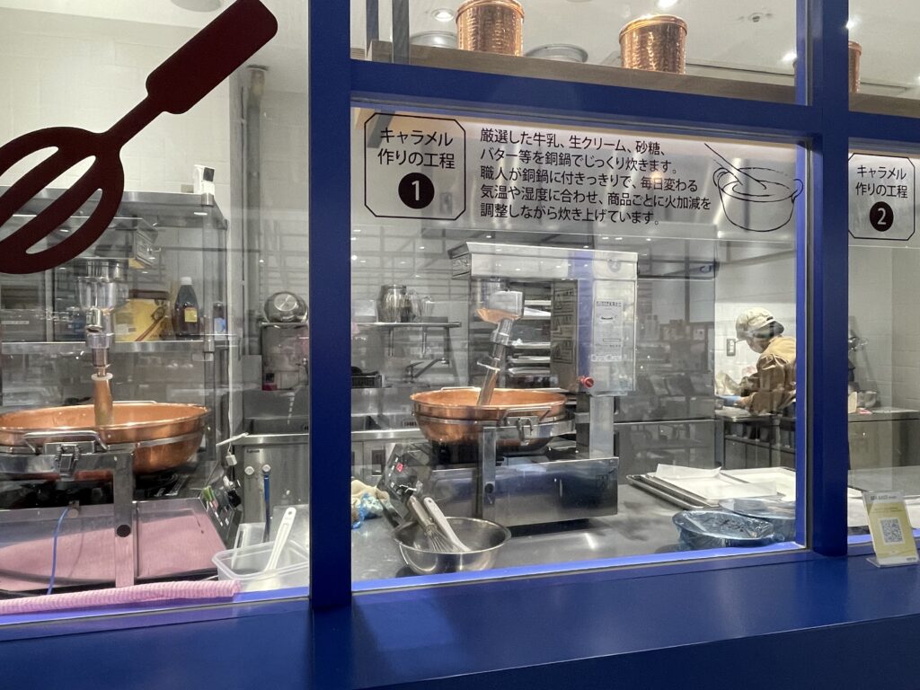 横浜キャラメルラボ（Yokohama Caramel Labo）横浜ハンマーヘッド店の工房写真【その1】