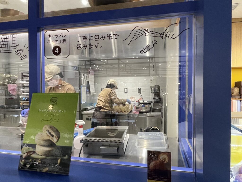 横浜キャラメルラボ（Yokohama Caramel Labo）横浜ハンマーヘッド店の工房写真【その6】