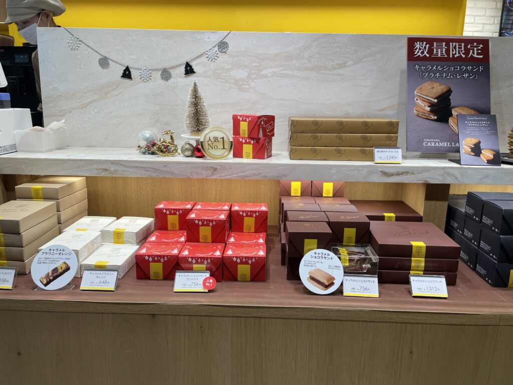 横浜キャラメルラボ（Yokohama Caramel Labo）横浜ハンマーヘッド店の店頭の陳列棚の写真【その2】