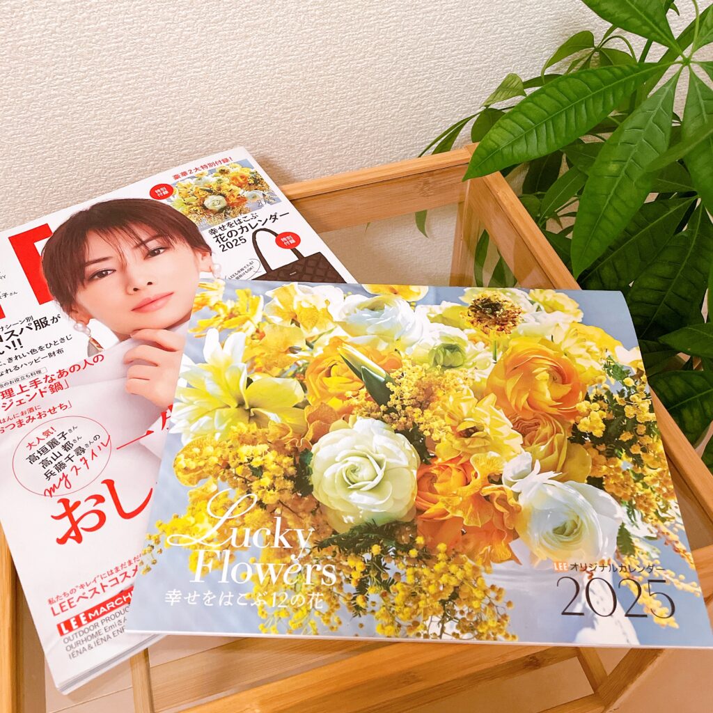 花　カレンダー　ファッション雑誌