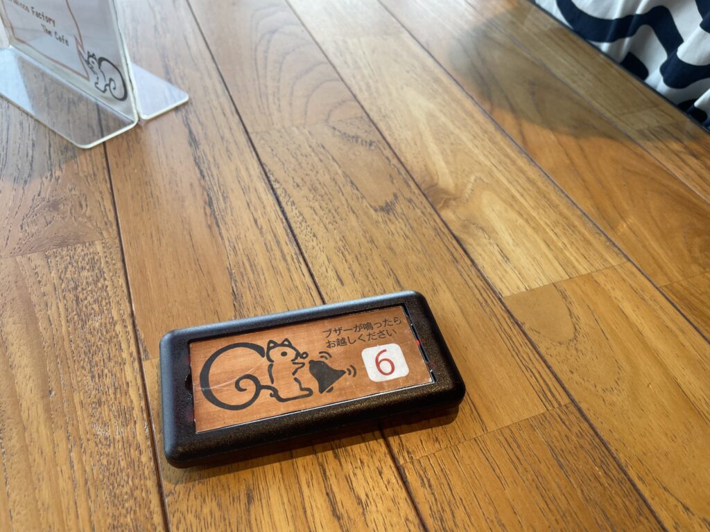 リスくんデザインの呼び出しベル