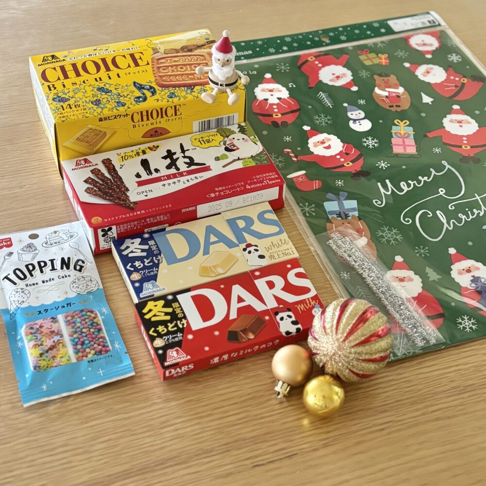 森永製菓　お菓子　クリスマス