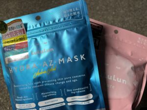 ルルルン　シートマスク