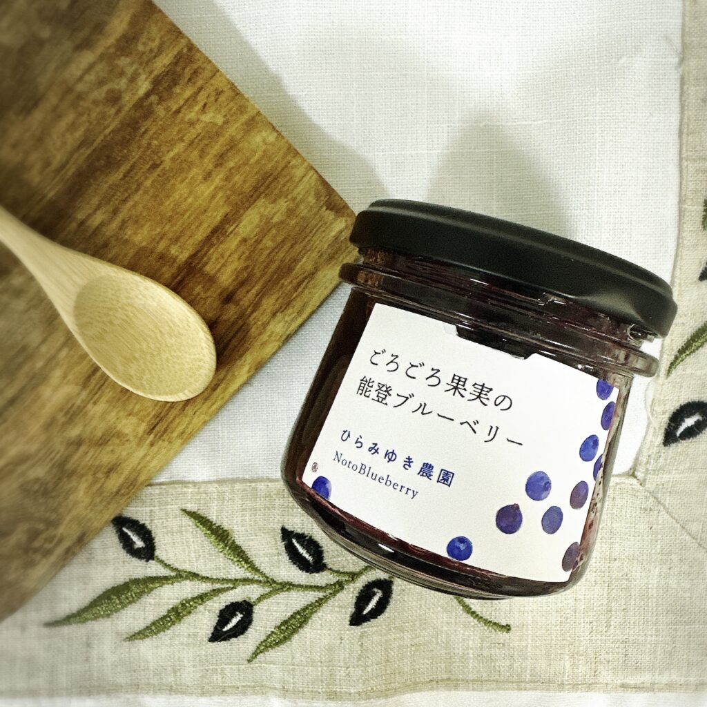 ブルーベリーソース　ダイエット　離乳食