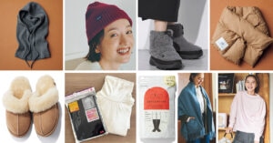 【真冬のあったかアイテム43選】ユニクロ、無印良品…読者、エディター、スタイリストの愛用品や、防寒対策小物、ブーツ、手袋、デイリー服etc.まとめてチェック！