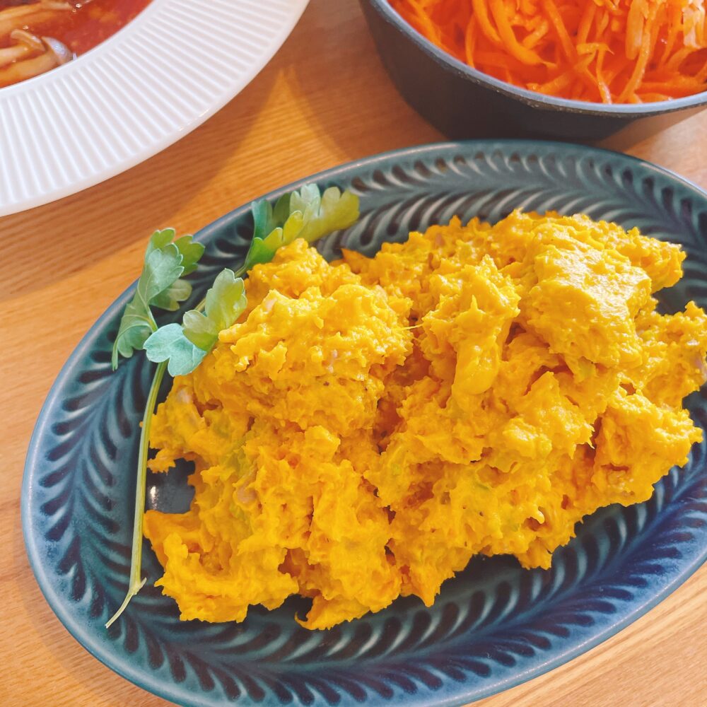 カボチャ サラダ 食事