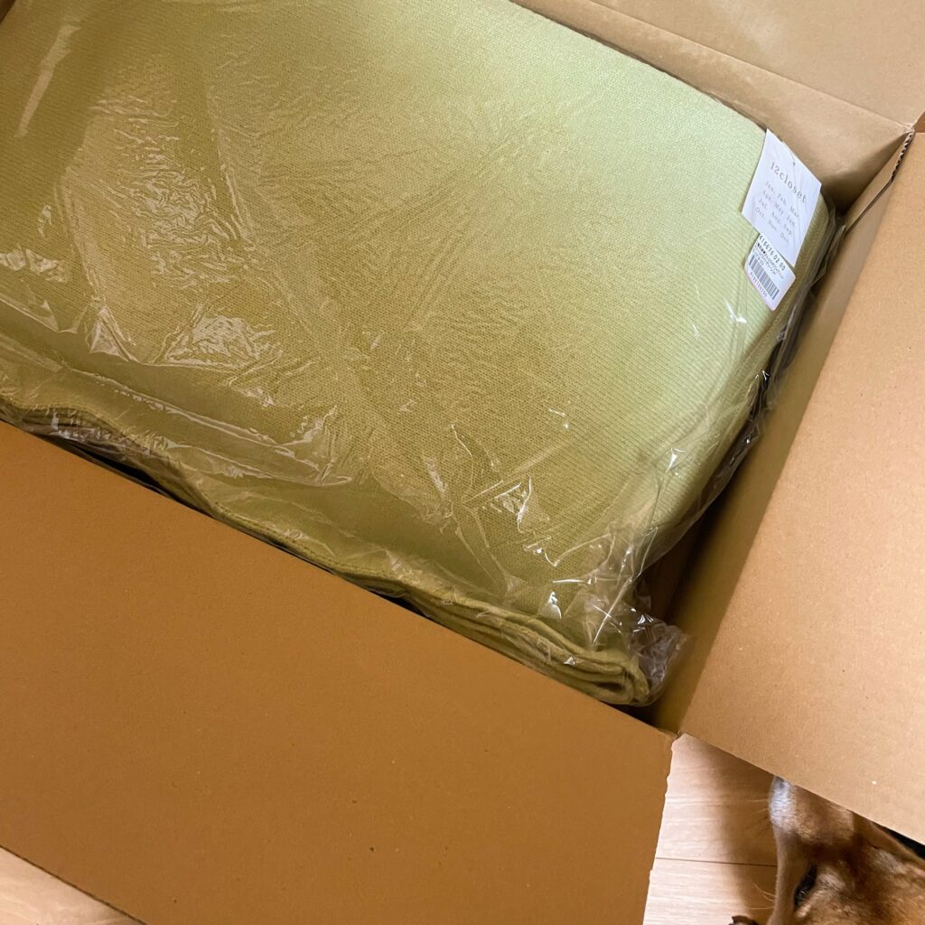 グリーンストール