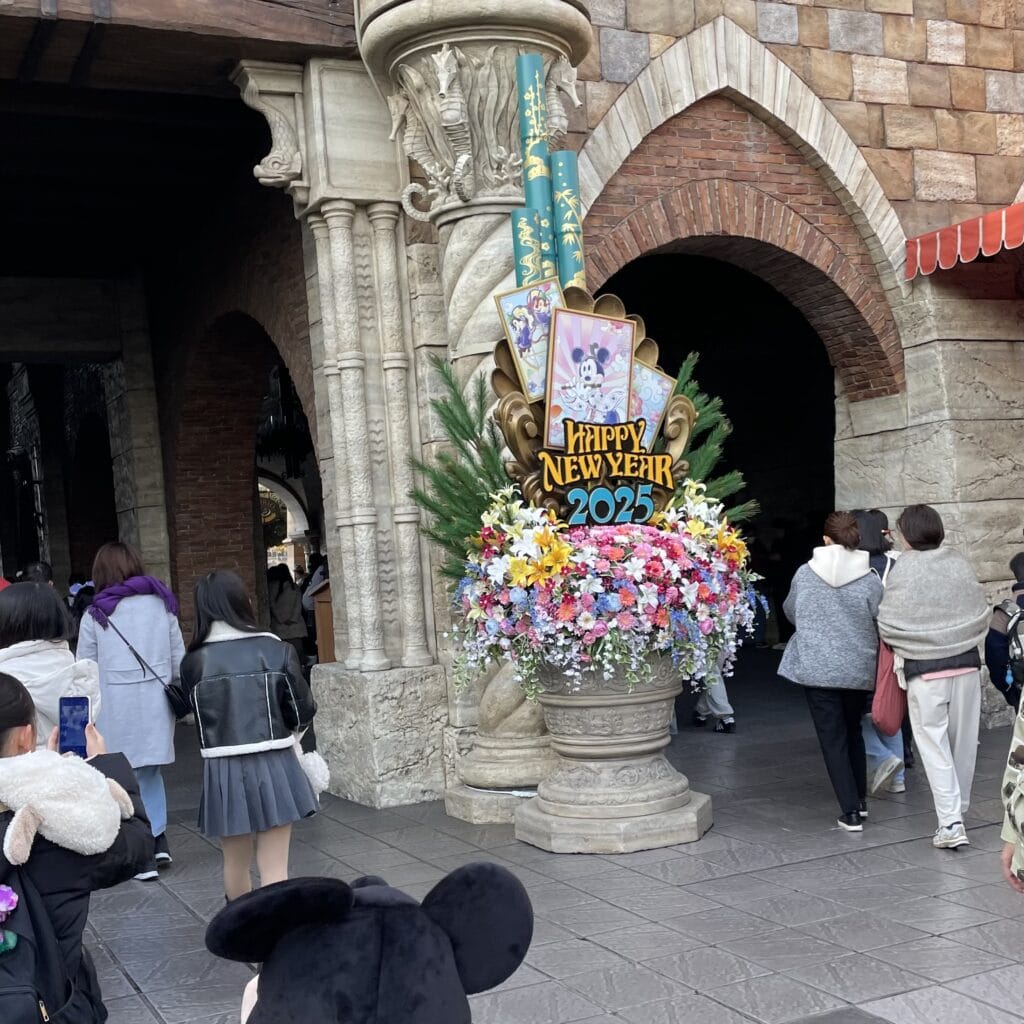 ディズニーシー