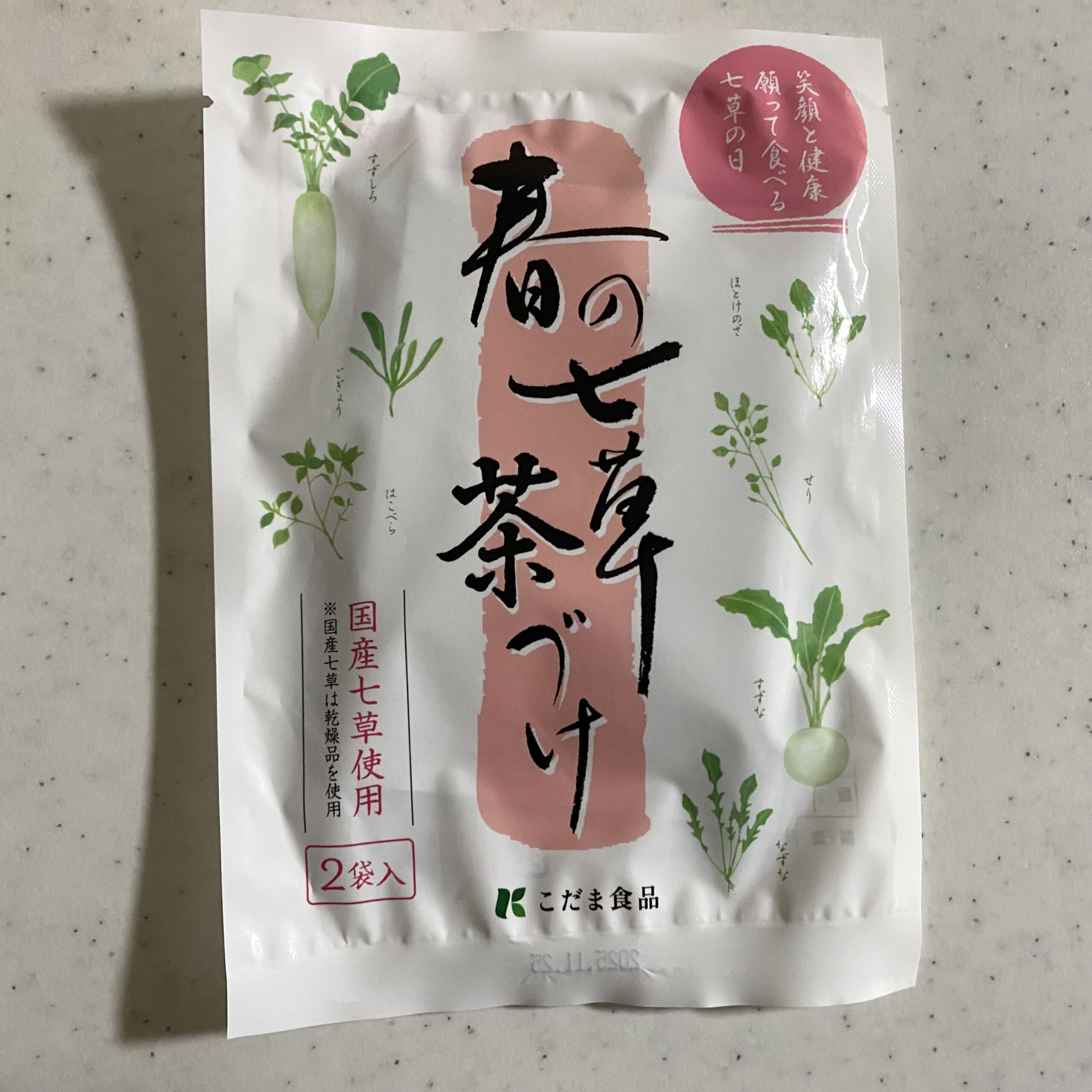 こだま食品の『春の七草茶づけ』