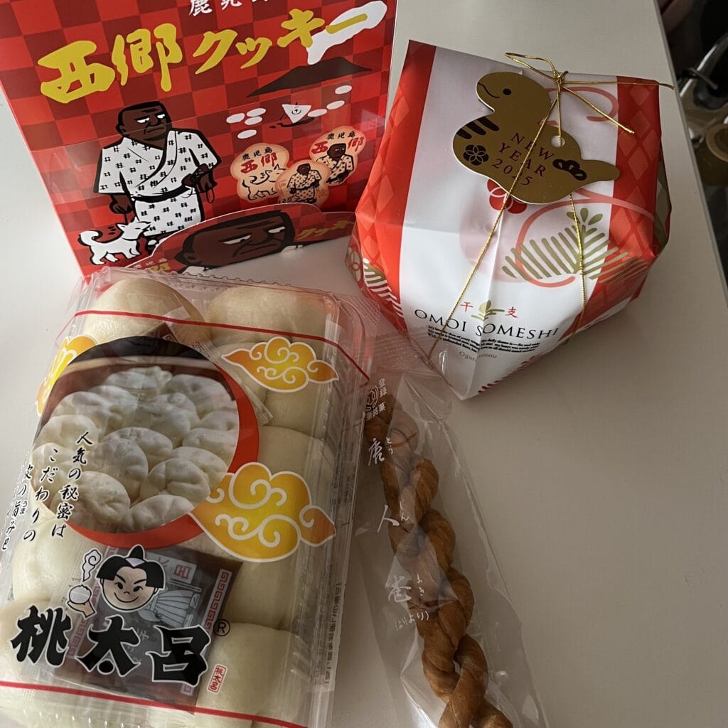 お菓子　クッキー　豚まん