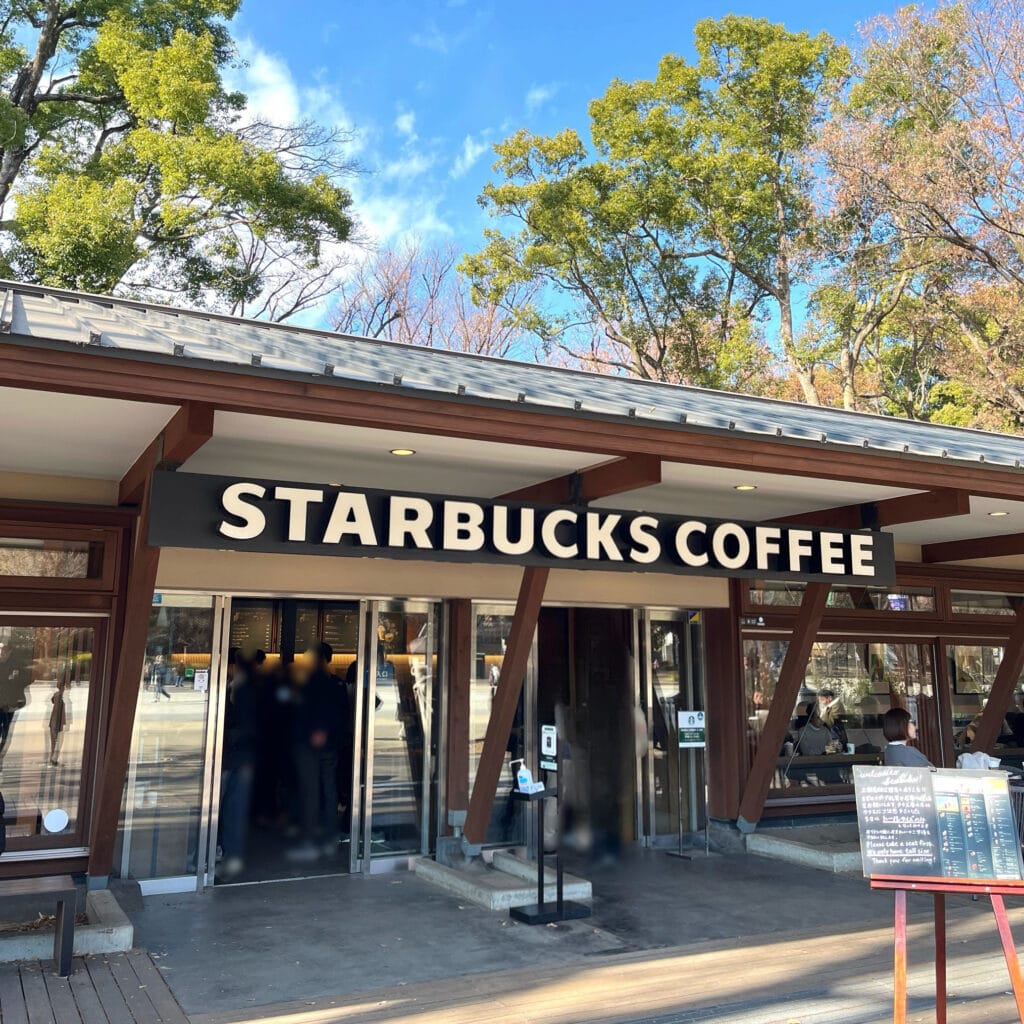 上野公園　スターバックス　スタバ