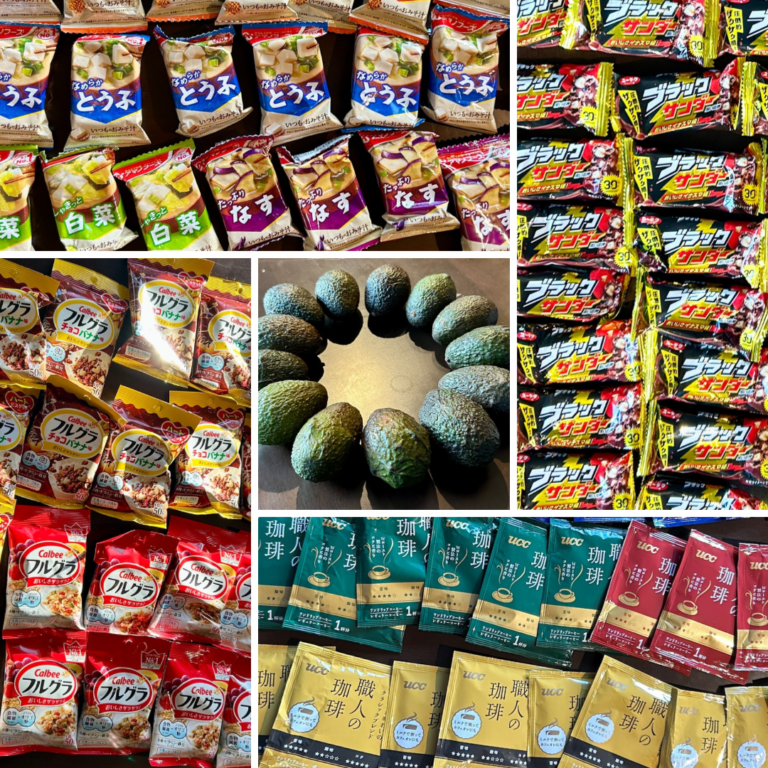 詰め放題 まとめ売り 2025年の初売りは詰め放題祭り！ | LEE