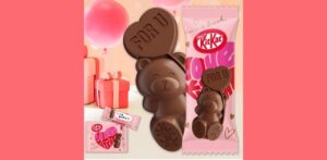 毎年完売！クマ型キットカット「キットカット ハートフルベアー」が可愛すぎる！【2025年】