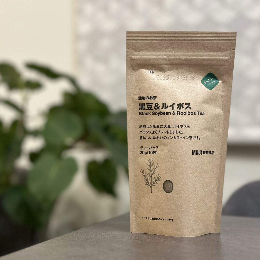 無印良品の穀物のお茶　黒豆&ルイボス