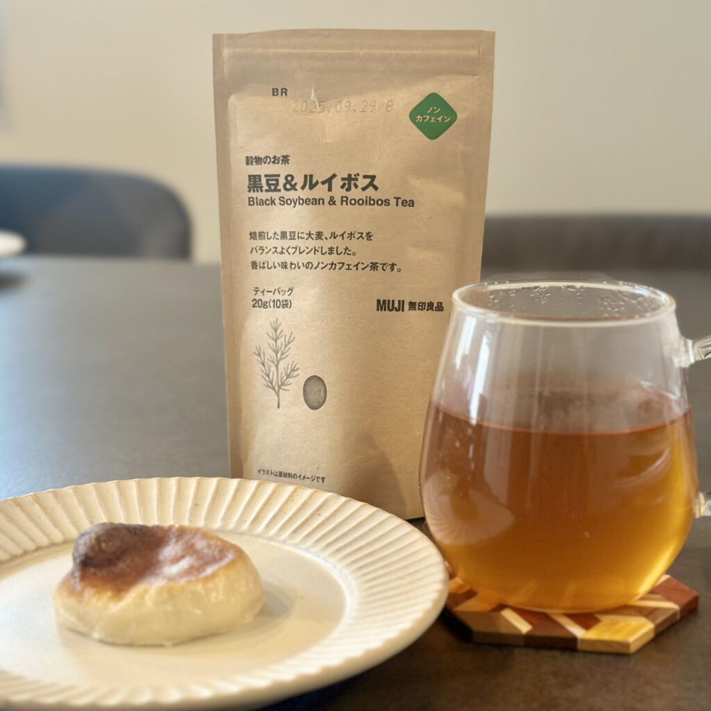 無印良品の穀物のお茶　黒豆&ルイボス