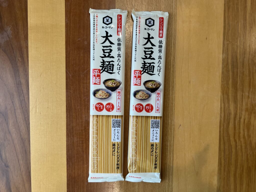 【キッコーマン•大豆麺】3種！「中華そばゆず塩」•「平麺」•「細麺」食べ比べしました TBicoco