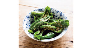 「ゆでピーマンのナムル」レシピ／コウケンテツさん