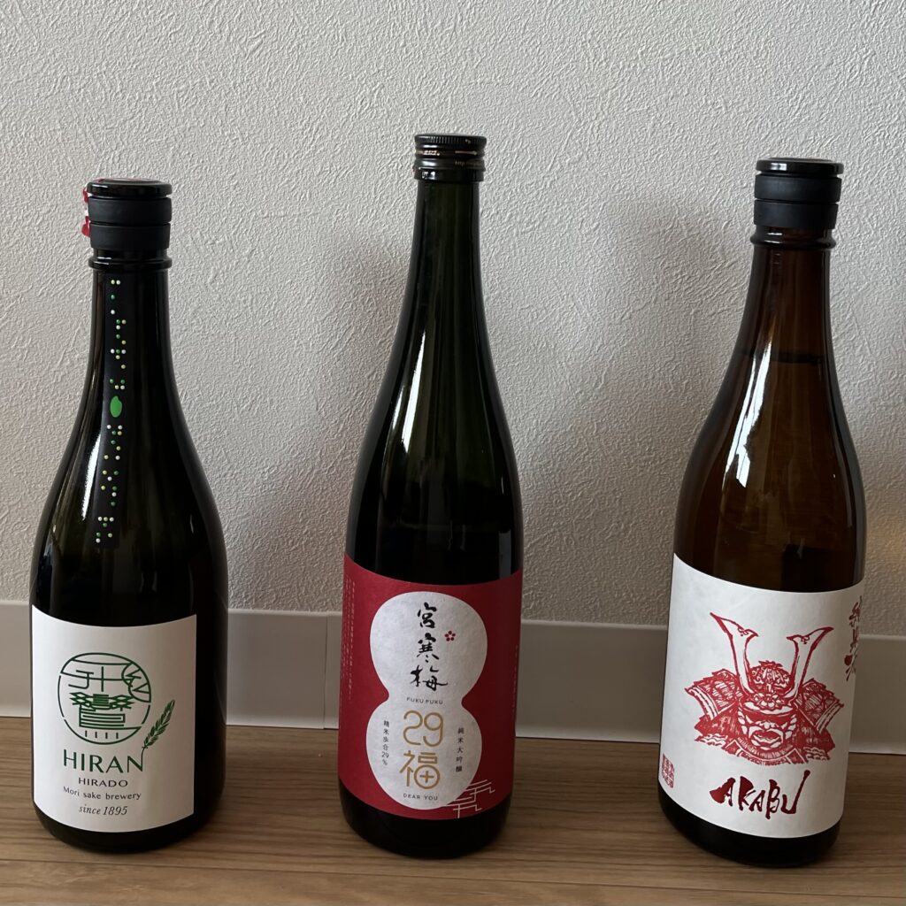 日本酒