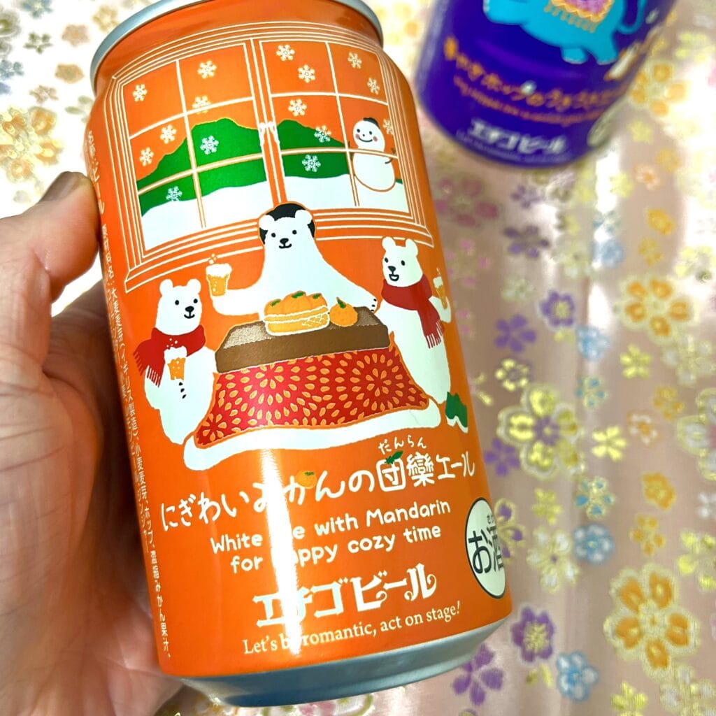 ビール　クラフトビール