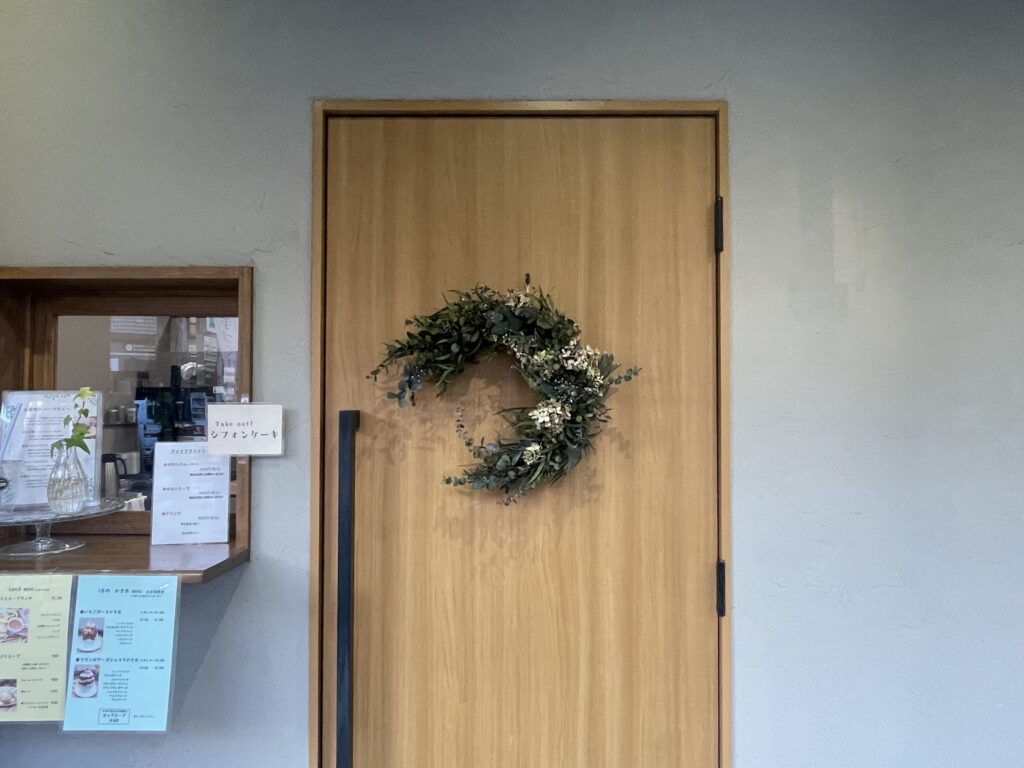 「氷凛.kahon」のお店の外観写真【その2】