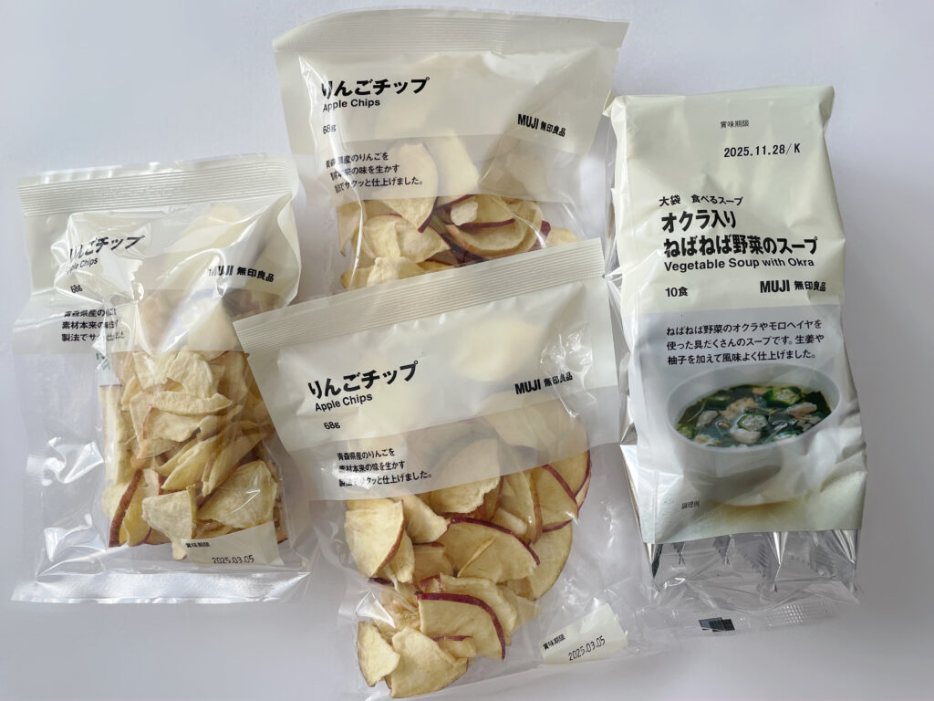 無印良品で購入したもの　りんごチップ　オクラ入りねばねば野菜のスープ大袋　LEE100人隊　TB　はな　今日のお買い物