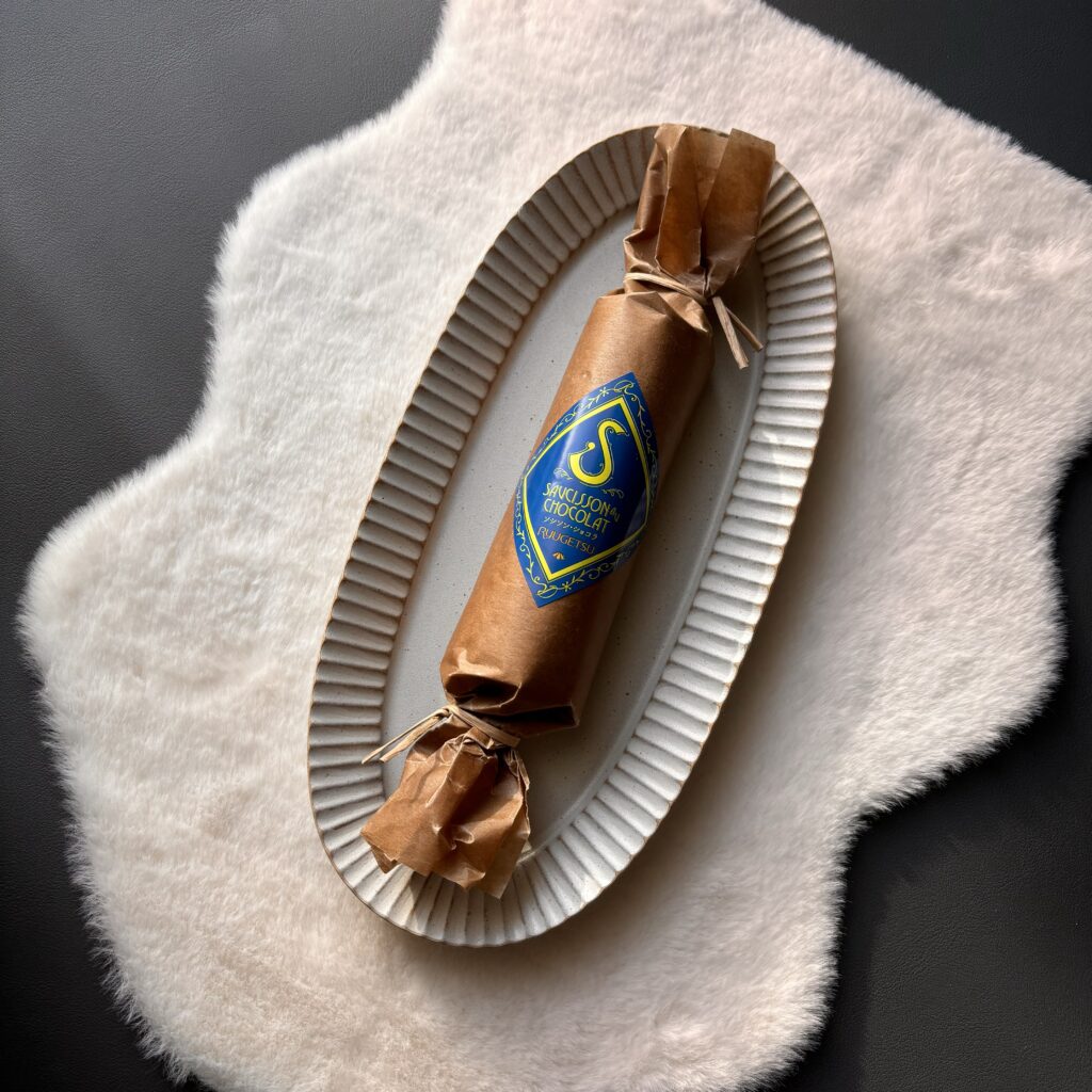 柳月ソシソン・ショコラの包装