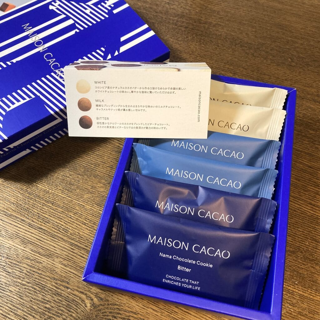 生チョコクッキー BLUE 6袋