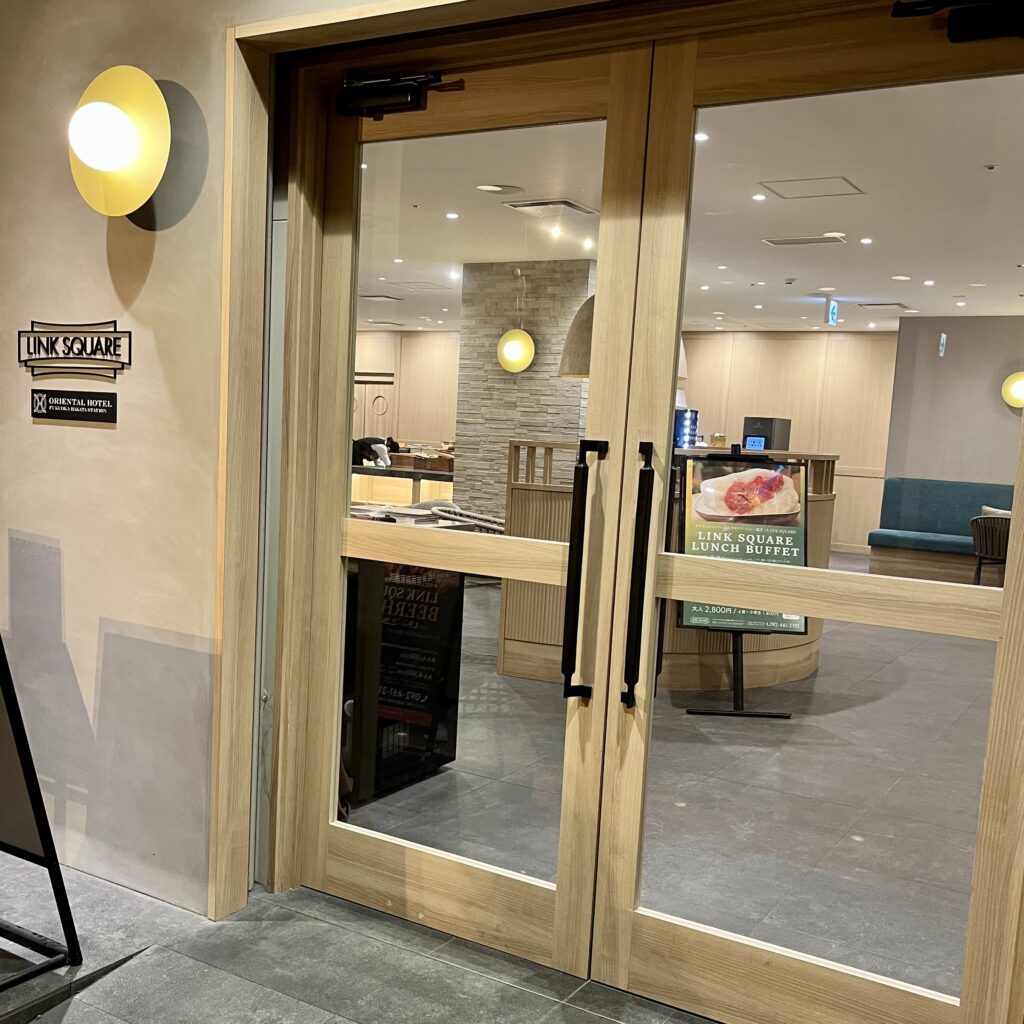 入口 リンクスクエア