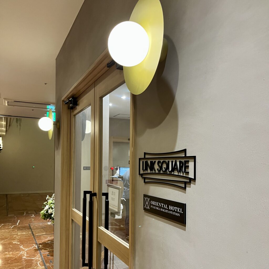 リンクスクエア レストラン