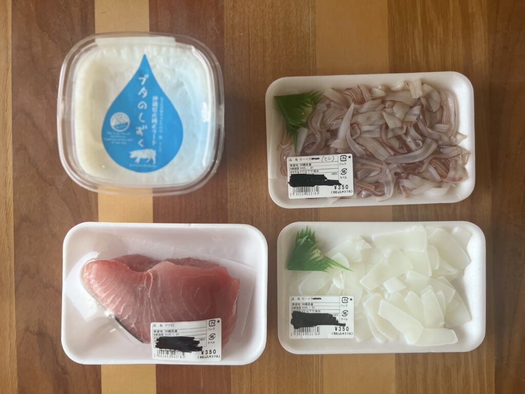 【沖縄】南の島暮らし、日々のお買い物とブロッコリーの冷凍の事 TBicoco