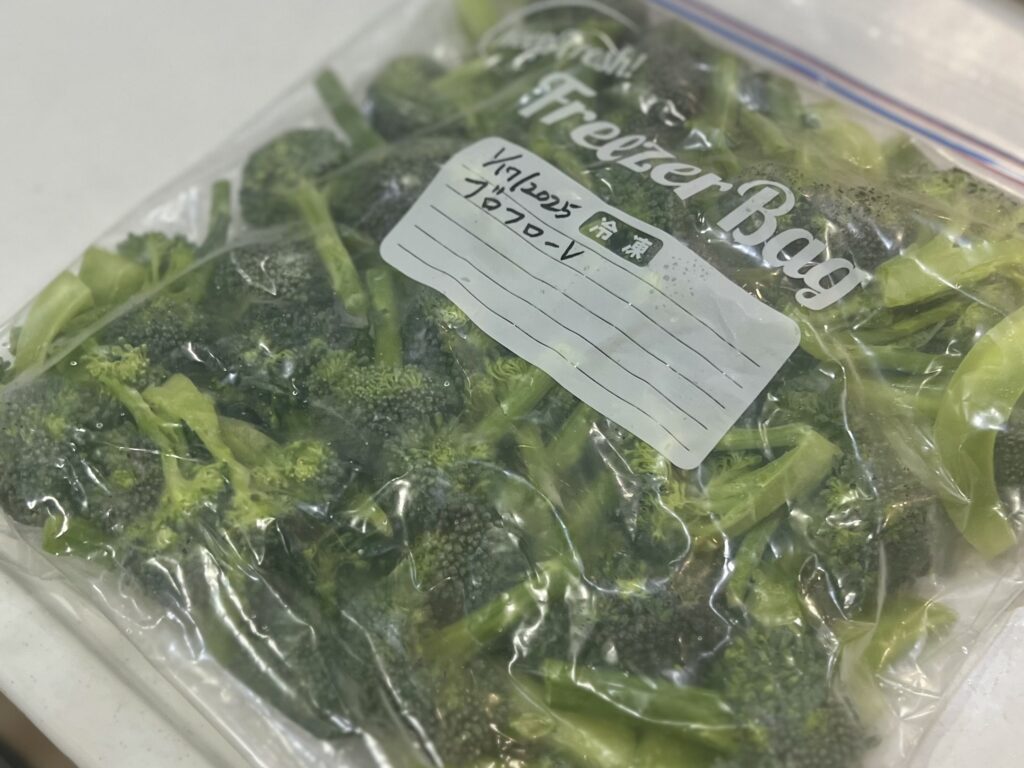 【沖縄】南の島暮らし、日々のお買い物とブロッコリーの冷凍 TBicoco