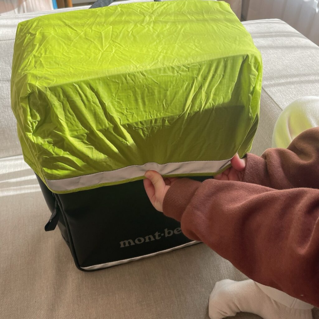 モンベルわんパック