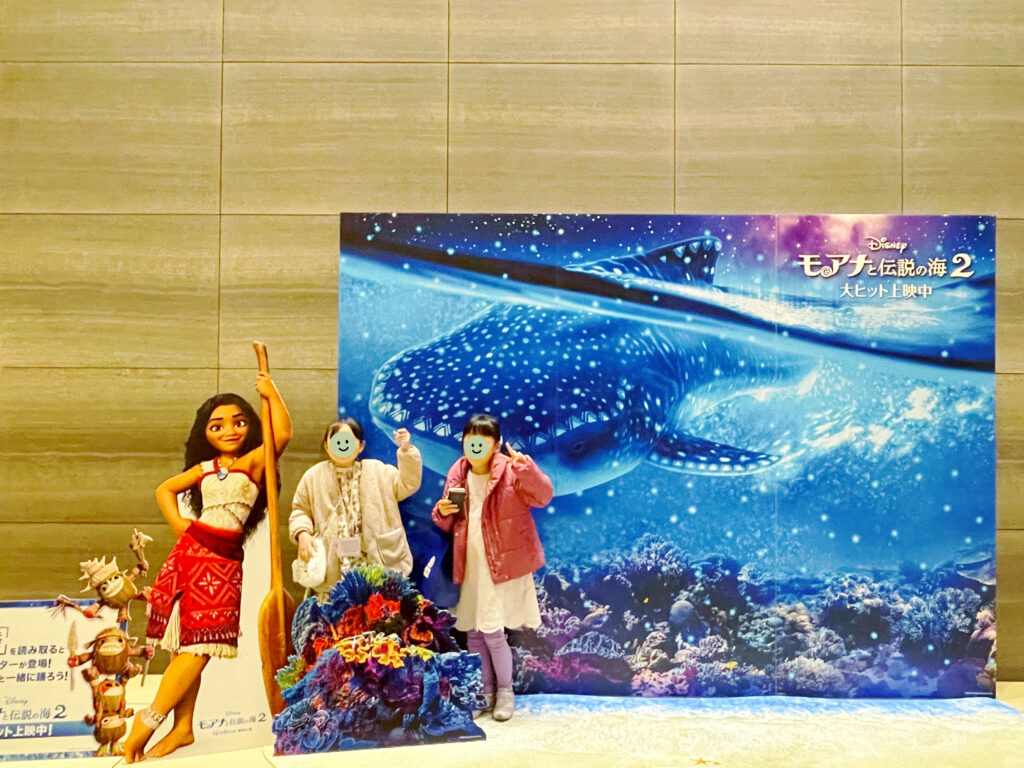モアナと伝説の海2