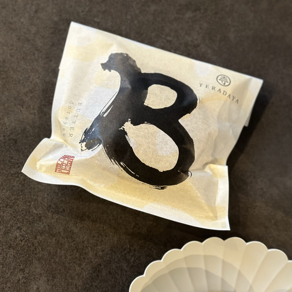 TERADAYAのバターサンドどら焼き