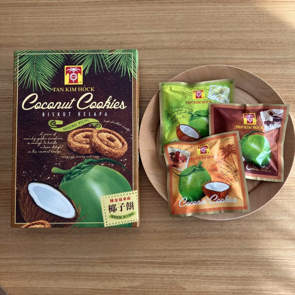 ココナッツ　お菓子　シンガポール