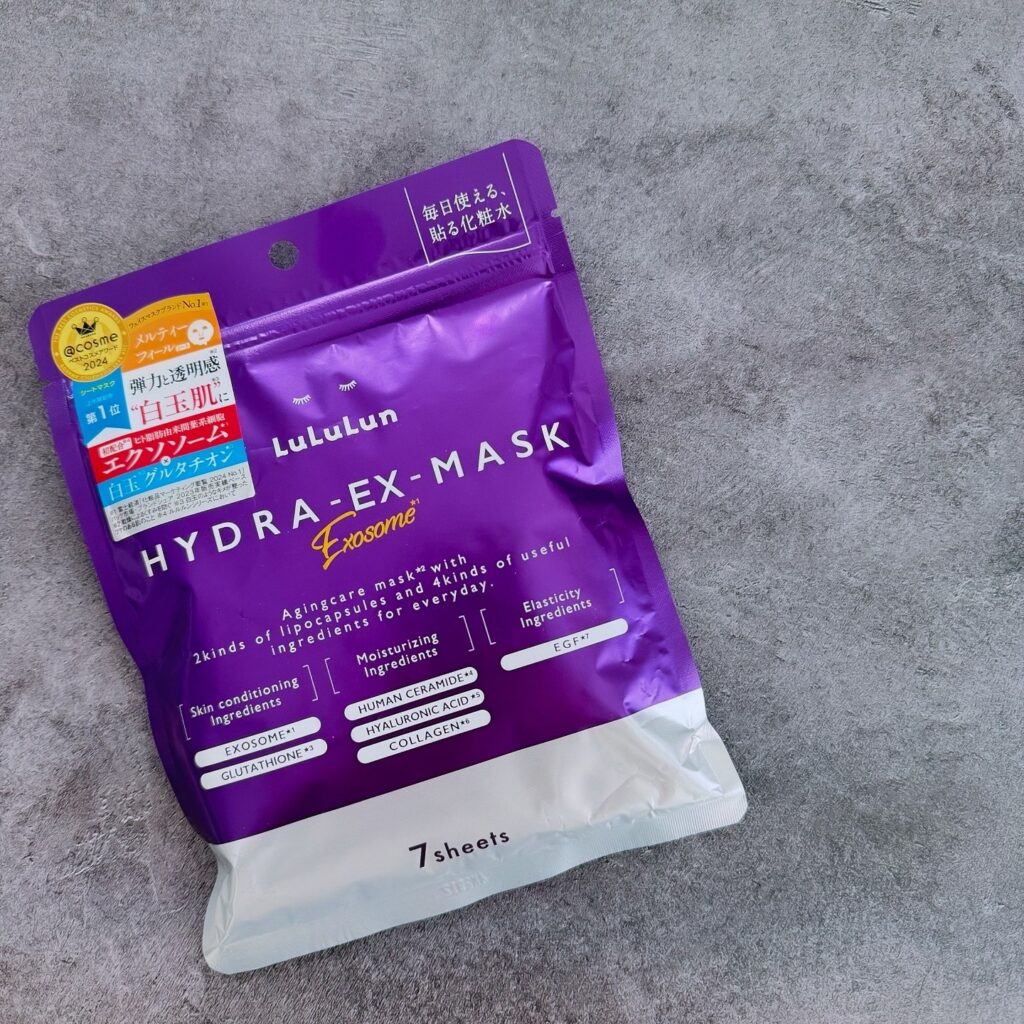 ルルルン シートマスク