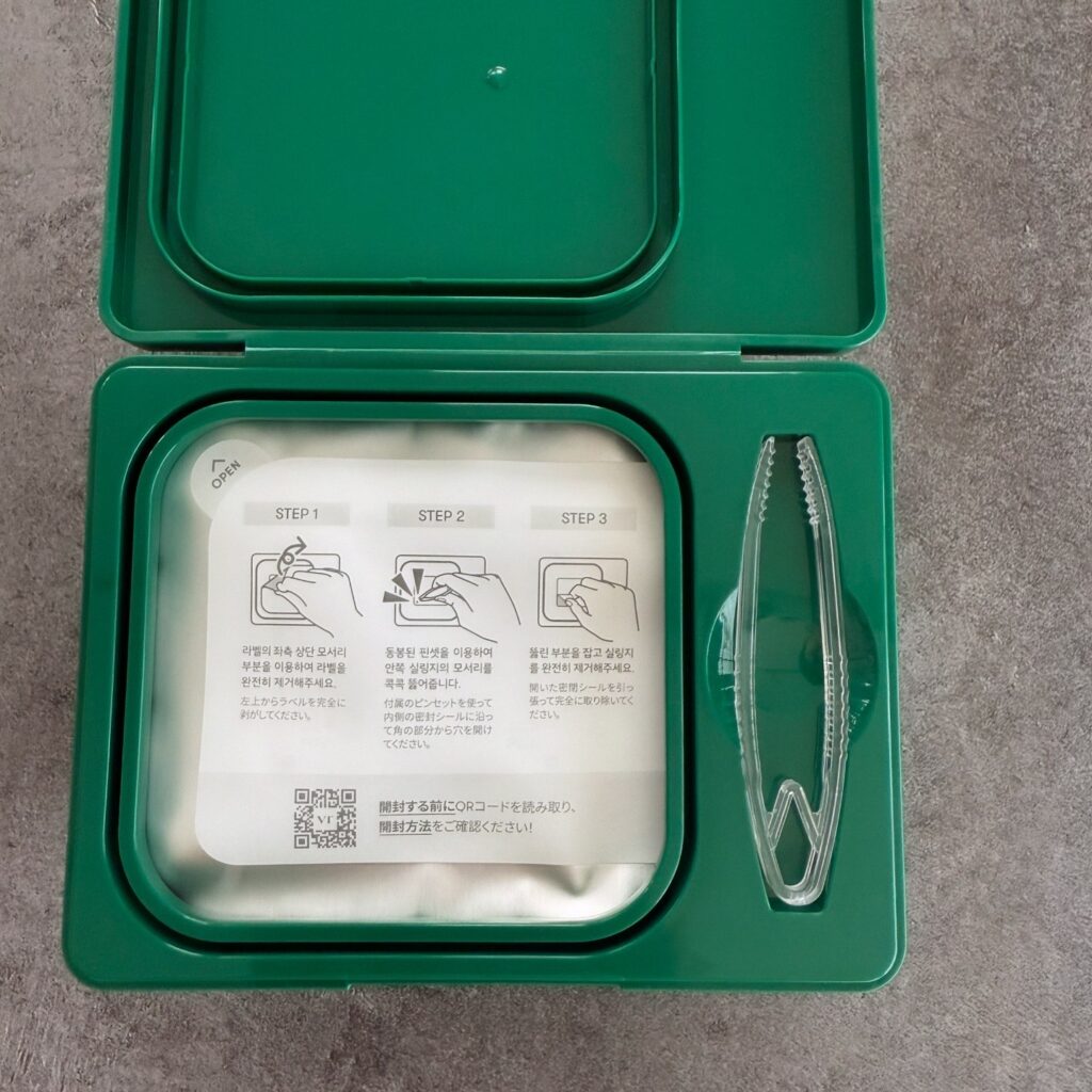 CICA デイリースージングマスク