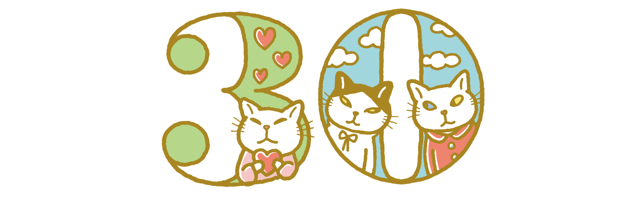 法演さん×アンジー_11月30日 法演さん×アンジー_11月30日