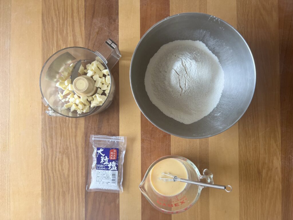 猫沢エミさんを想い「猫式イングリッシュスコーン」を作る＆【東京】浜町公園に行った日のこと TBicoco