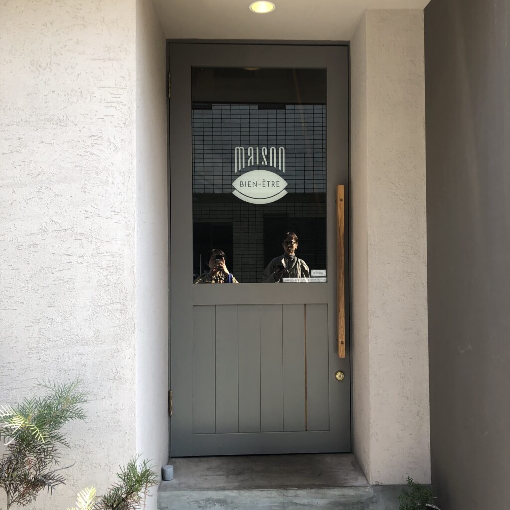 代々木上原　メゾンビヤンネートル