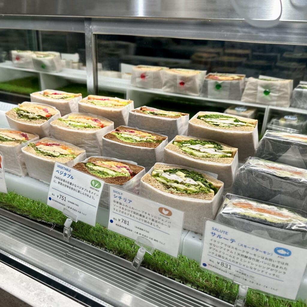 FARO(ファーロ)横浜高島屋店