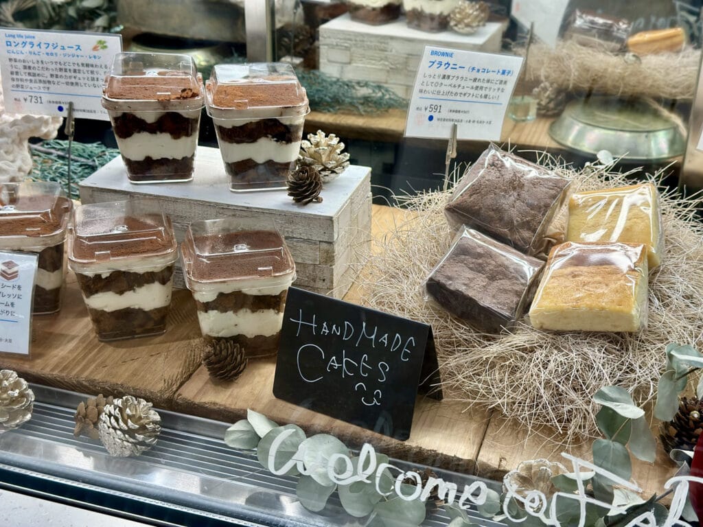 FARO(ファーロ)横浜高島屋店