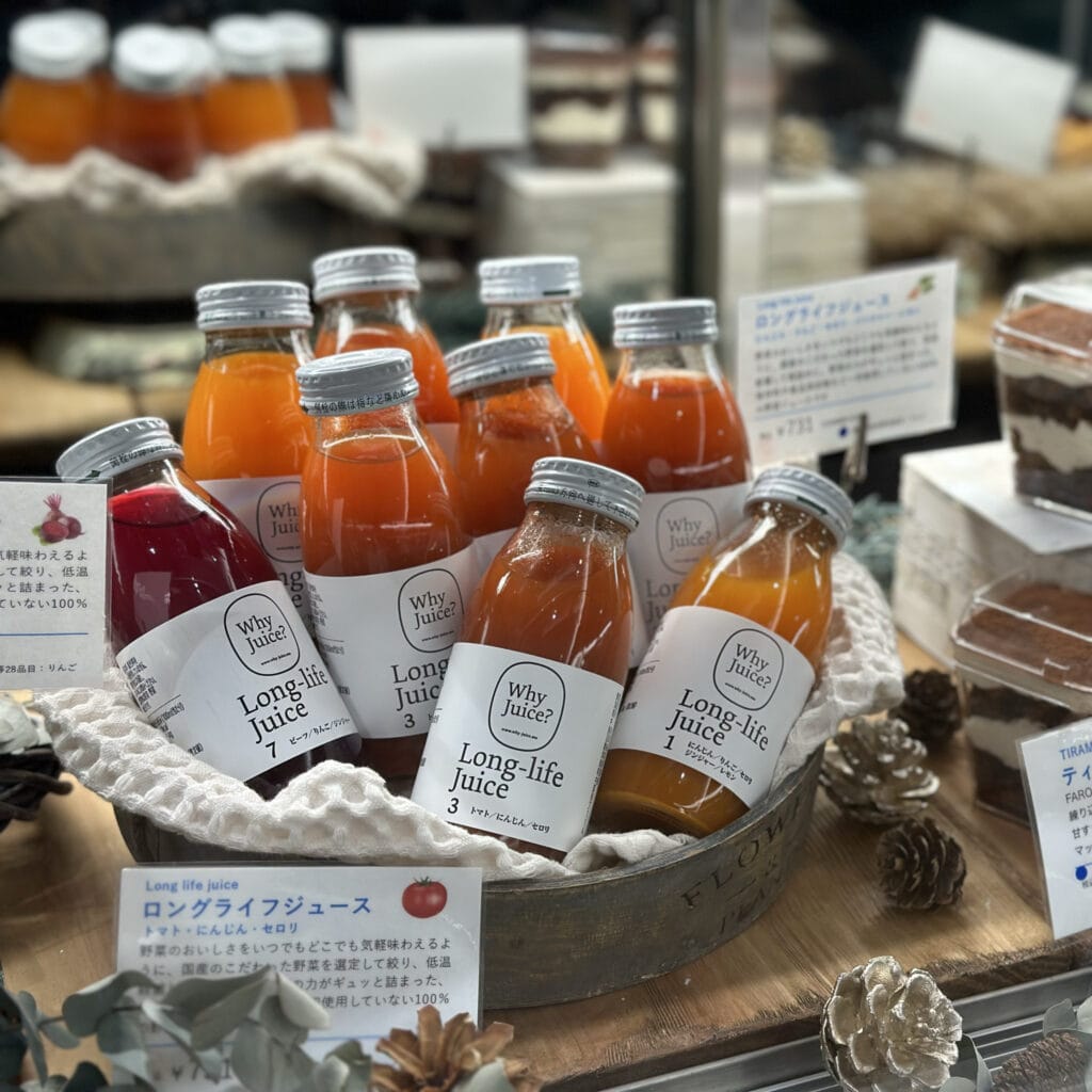 FARO(ファーロ)横浜高島屋店