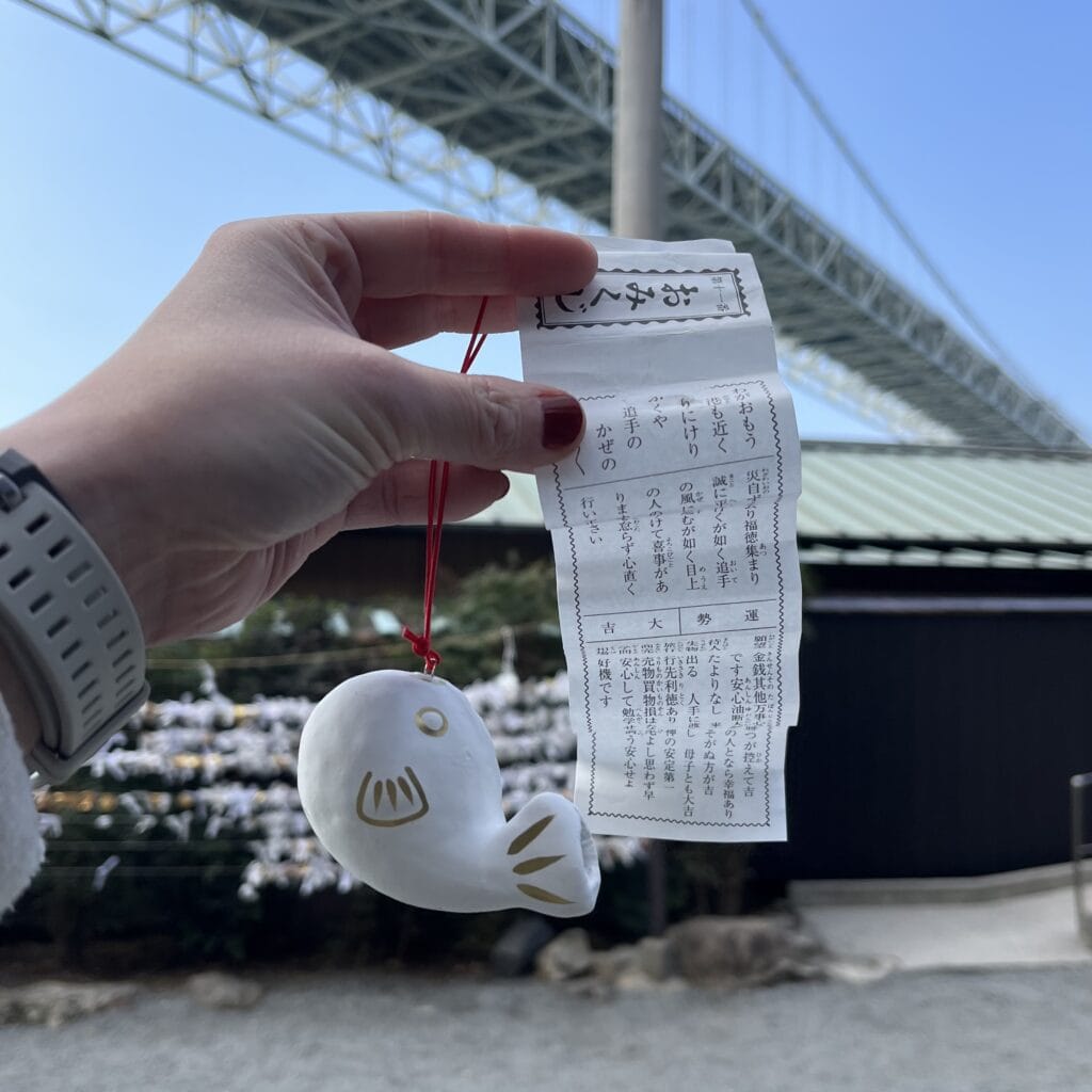おみくじ　神社