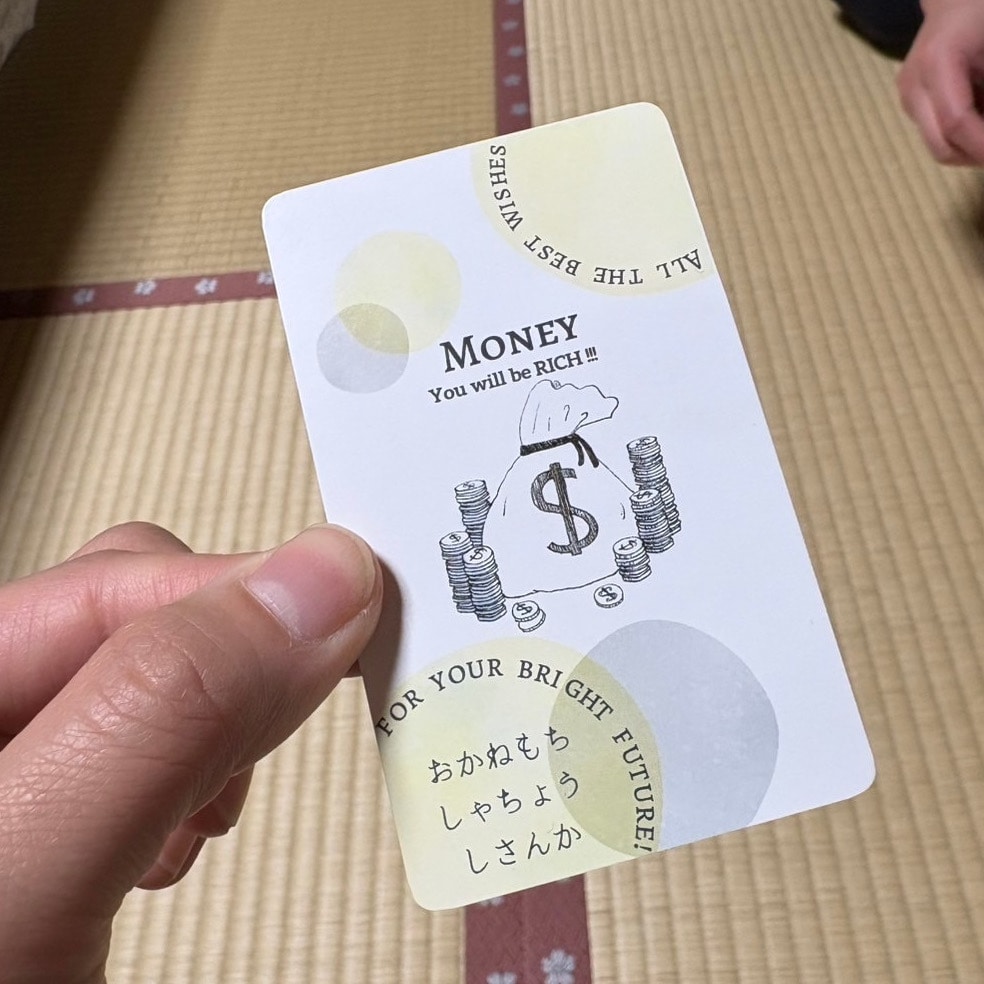 選び取りカード　誕生日　ファーストバースデー