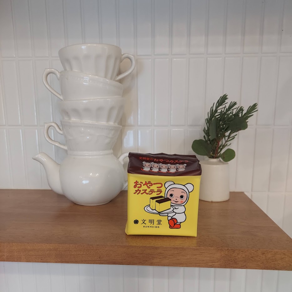 文明堂　カステラ　おやつカステラ