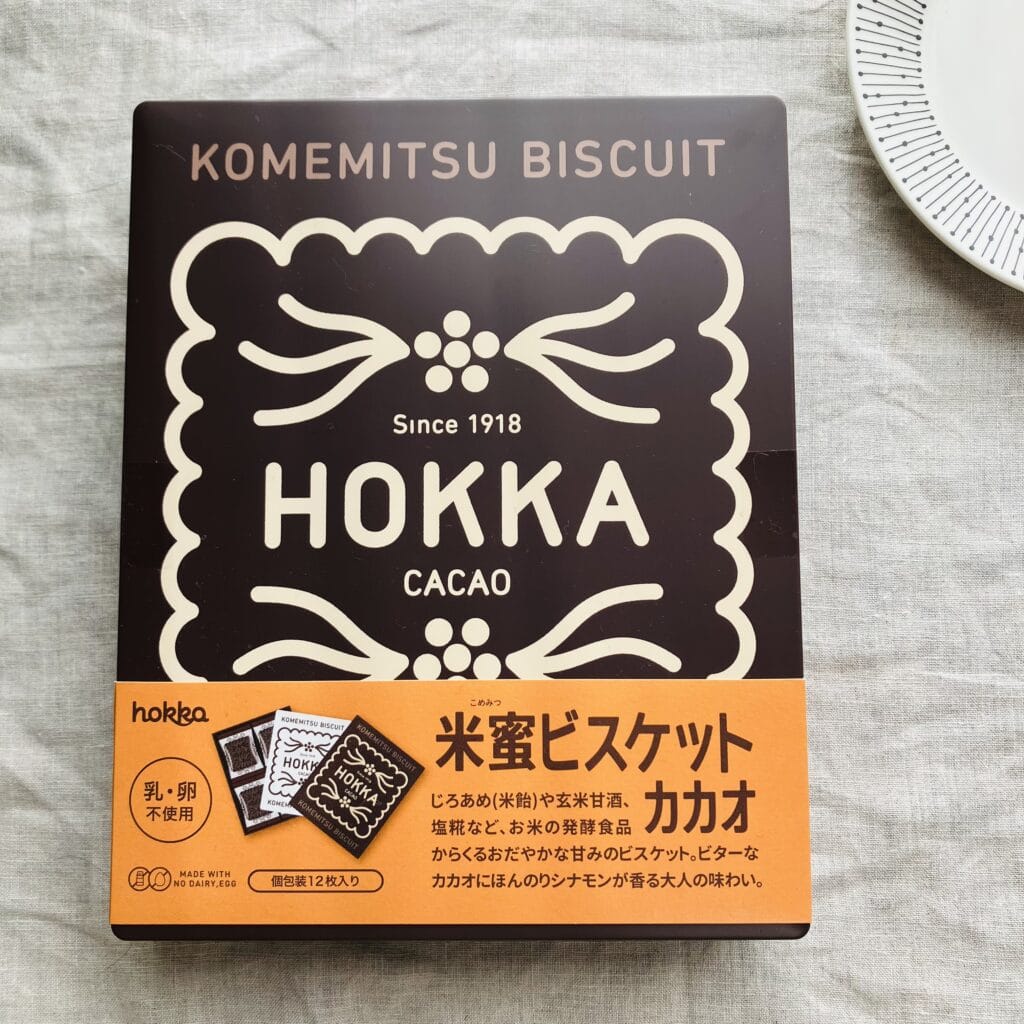 【hokka】米蜜ビスケットギフト缶がかわいい♡プレゼントにもおすすめ！