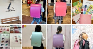 【2026年度ランドセル】土屋鞄、グリローズ、池田屋…ラン活スタートは今からが正解！